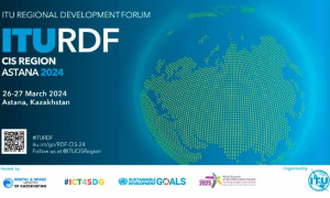 ITU Regional Development Forum for CIS (RDF-CIS) 2024