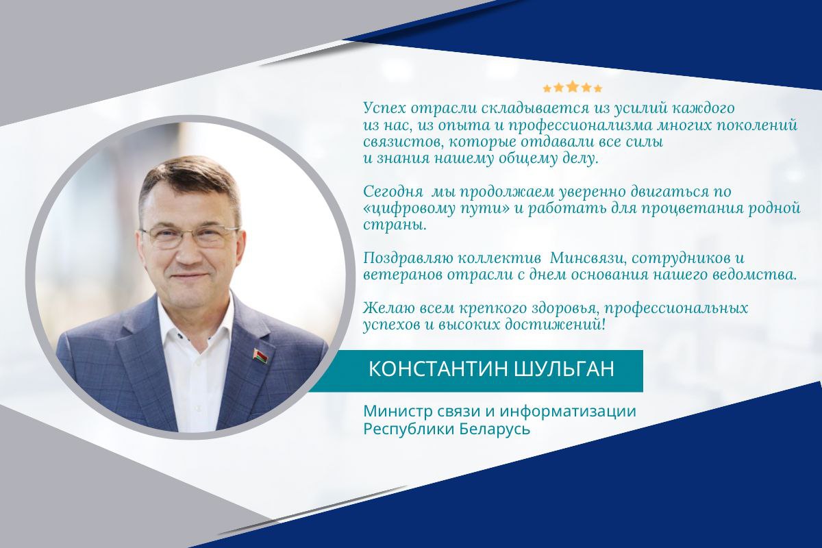 Единые интернет порталы