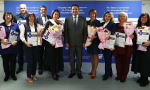 В Минске вручили награды победителям конкурса «Лучший специалист по стандартизации» – 2023