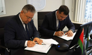 Центр цифрового развития подписал соглашение о сотрудничестве с предприятием Белгослес – «офисом цифровизации» Министерства лесного хозяйства