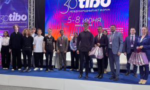 Результаты молодежного форума «Мы – будущее цифровой Беларуси» на ТИБО-2024
